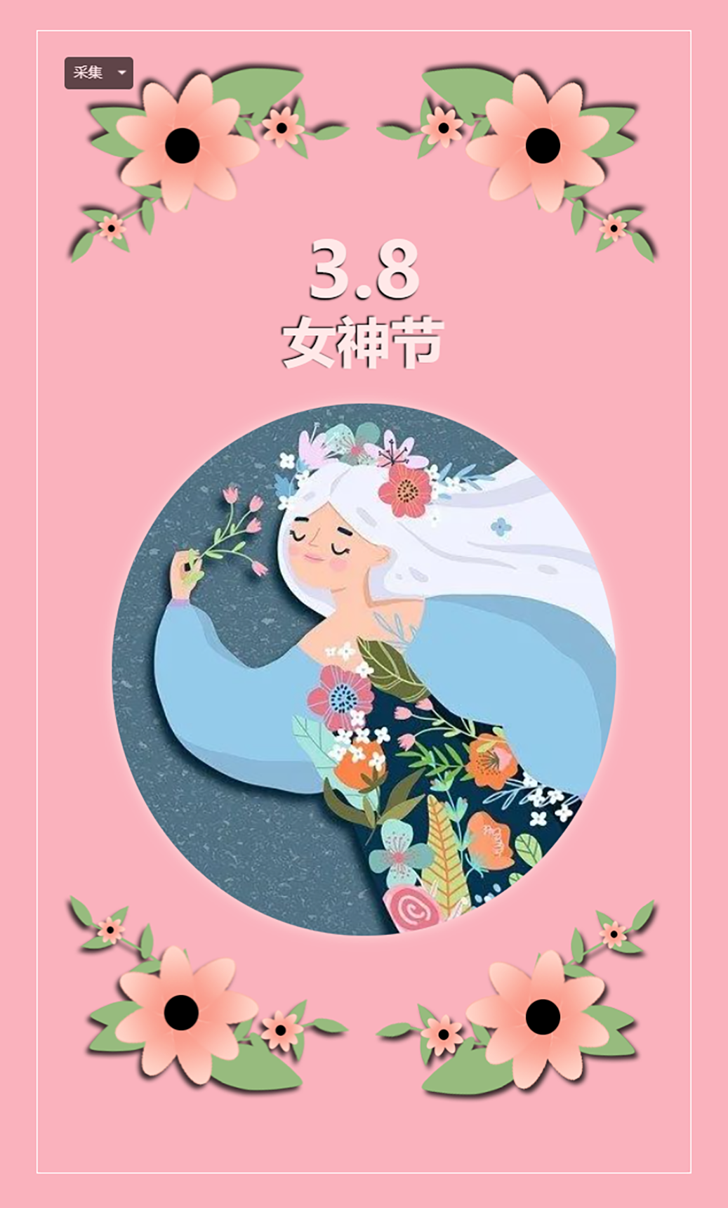 圖片關鍵詞