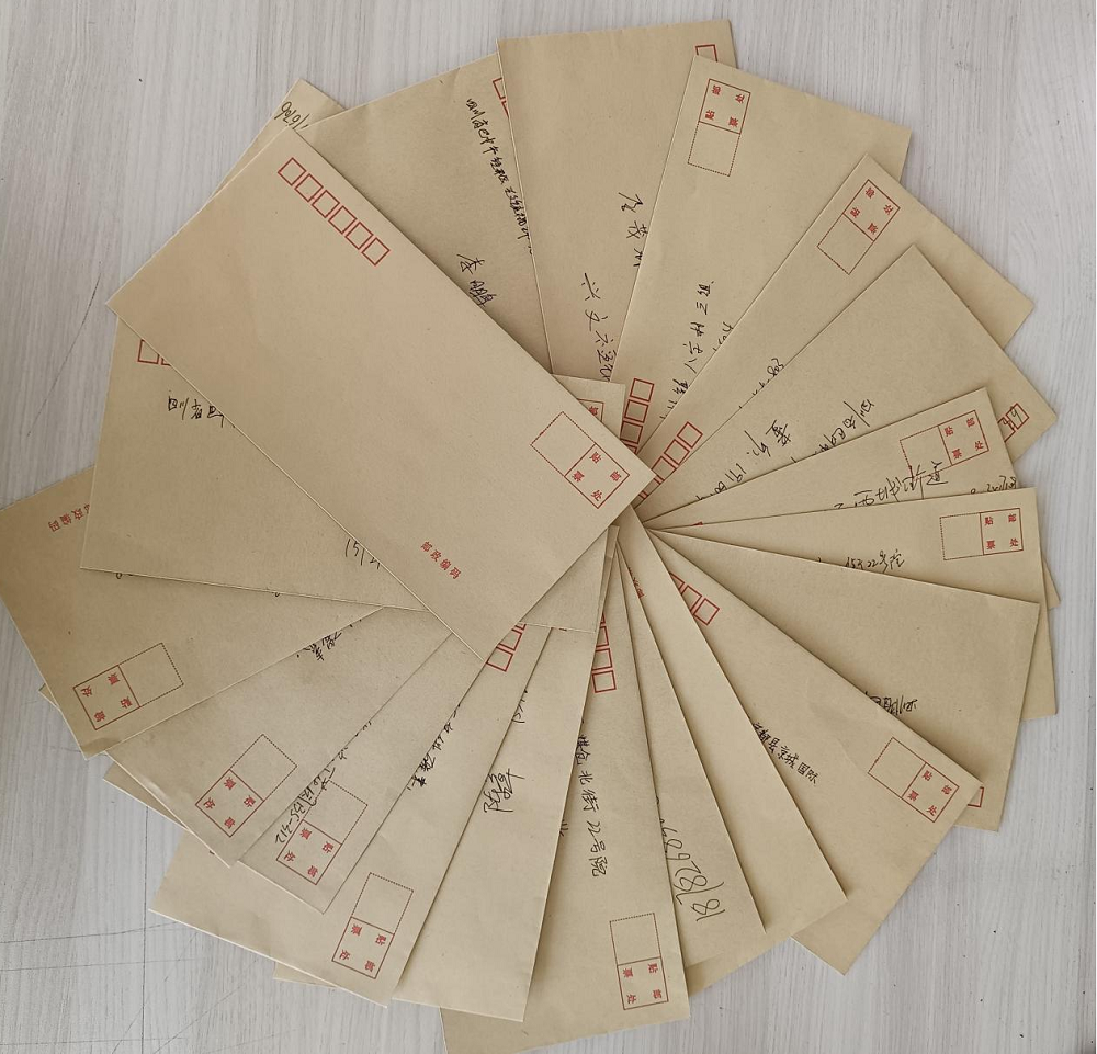 圖片關鍵詞